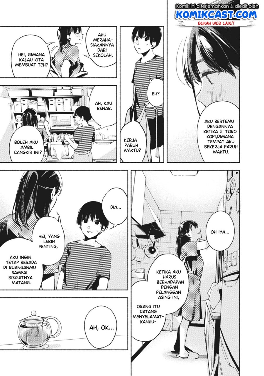 Musume no Tomodachi Chapter 24