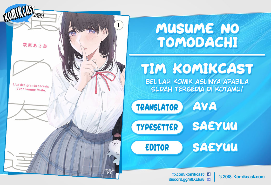 Musume no Tomodachi Chapter 25