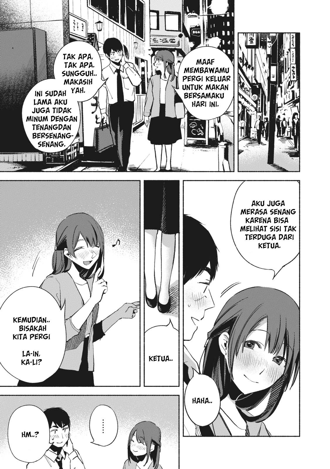 Musume no Tomodachi Chapter 26