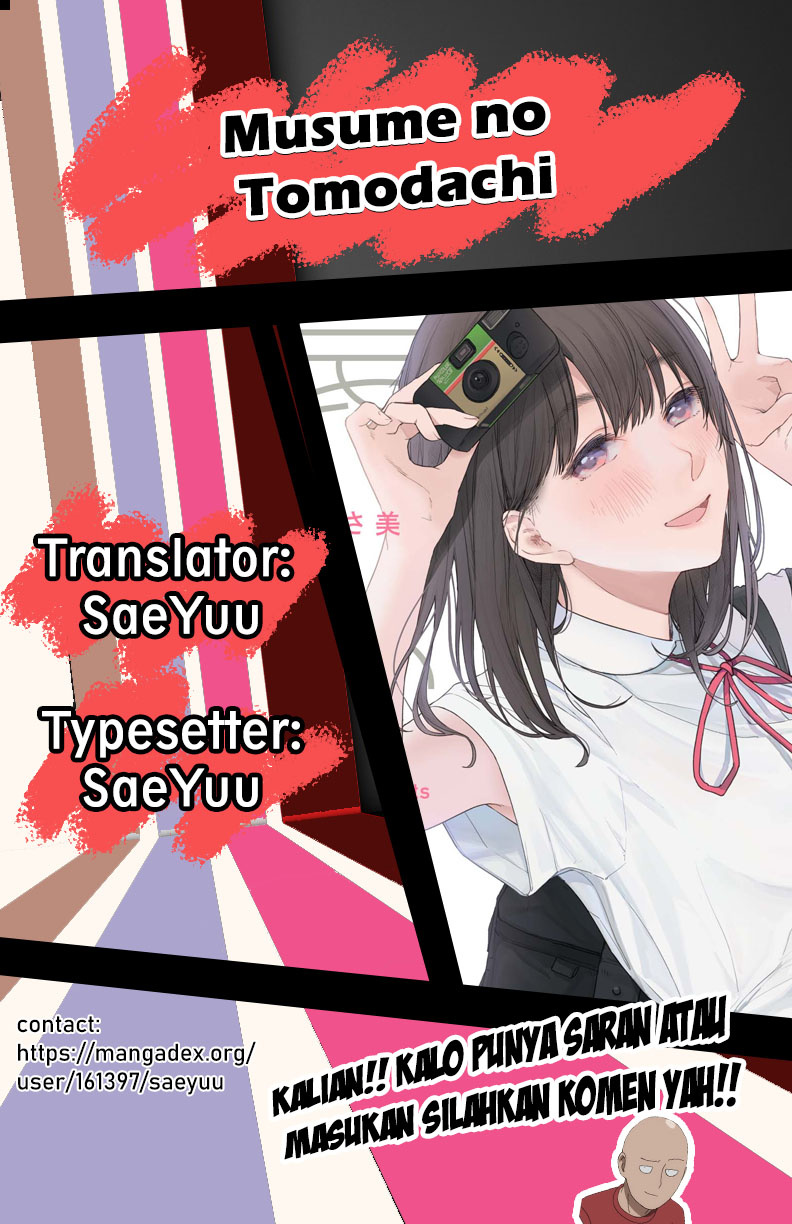 Musume no Tomodachi Chapter 30