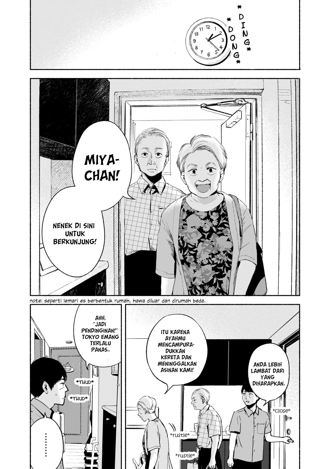 Musume no Tomodachi Chapter 30