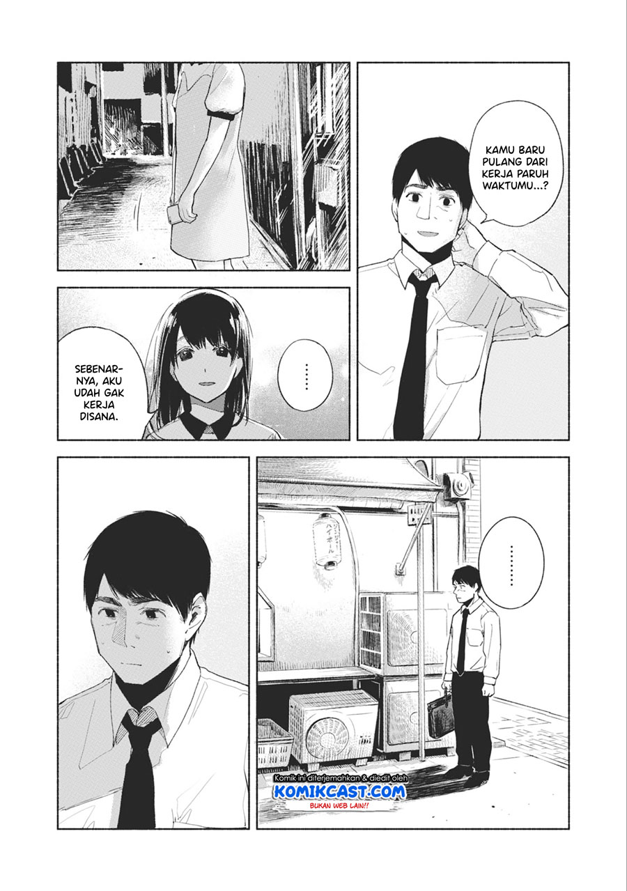 Musume no Tomodachi Chapter 34