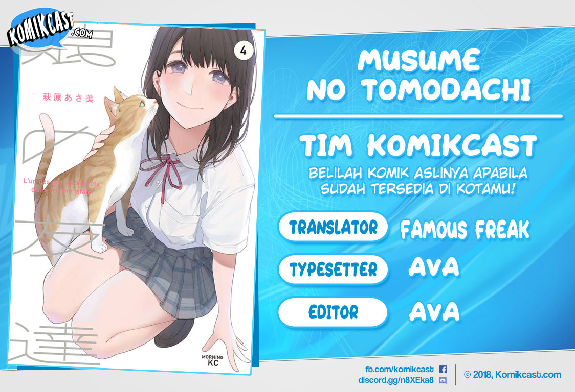 Musume no Tomodachi Chapter 34