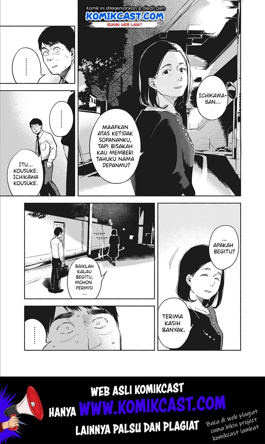 Musume no Tomodachi Chapter 35