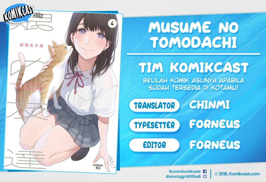 Musume no Tomodachi Chapter 35