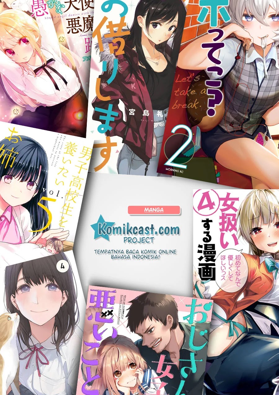 Musume no Tomodachi Chapter 35