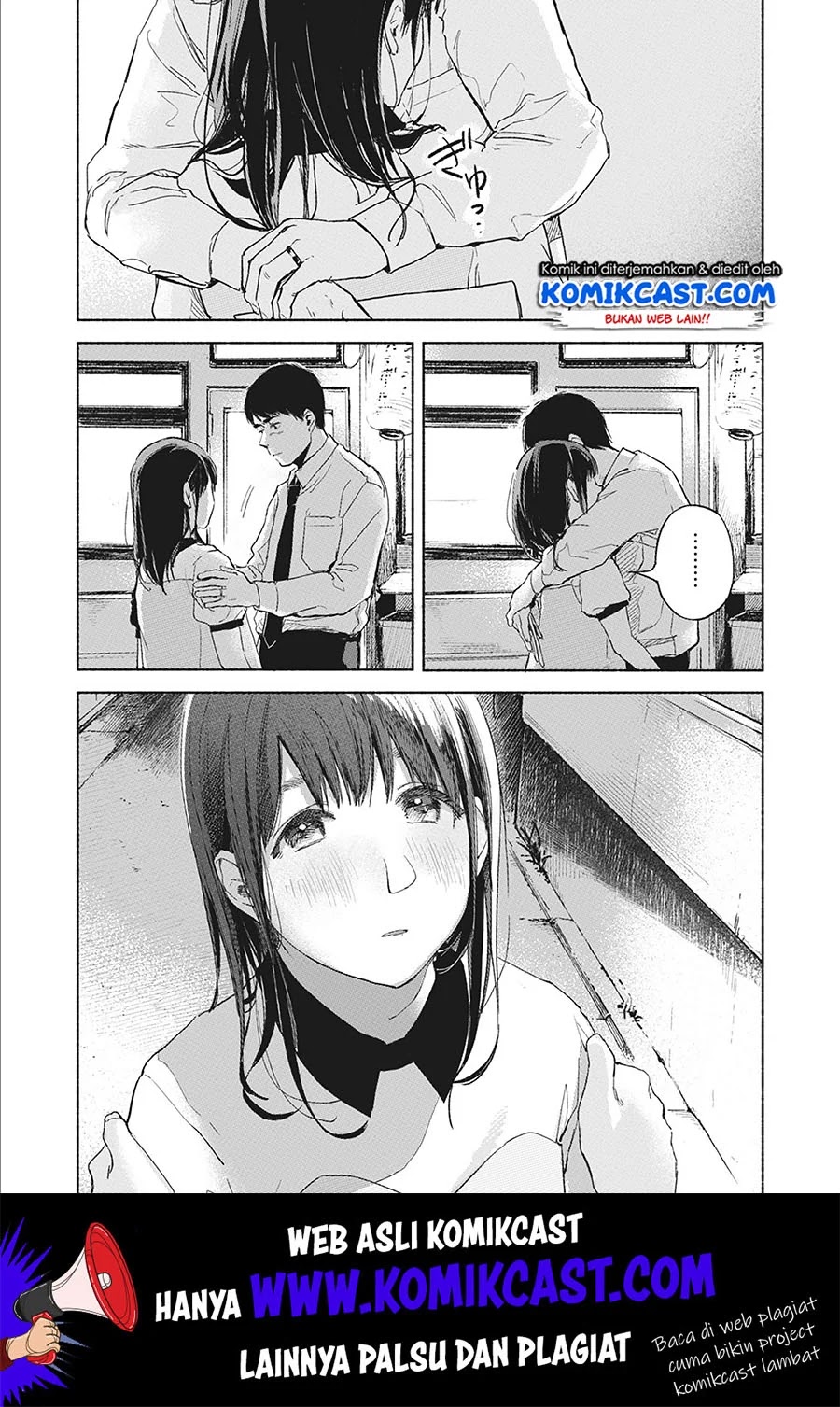 Musume no Tomodachi Chapter 35