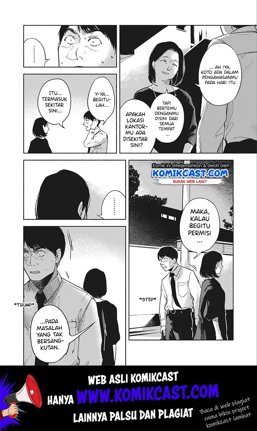 Musume no Tomodachi Chapter 35