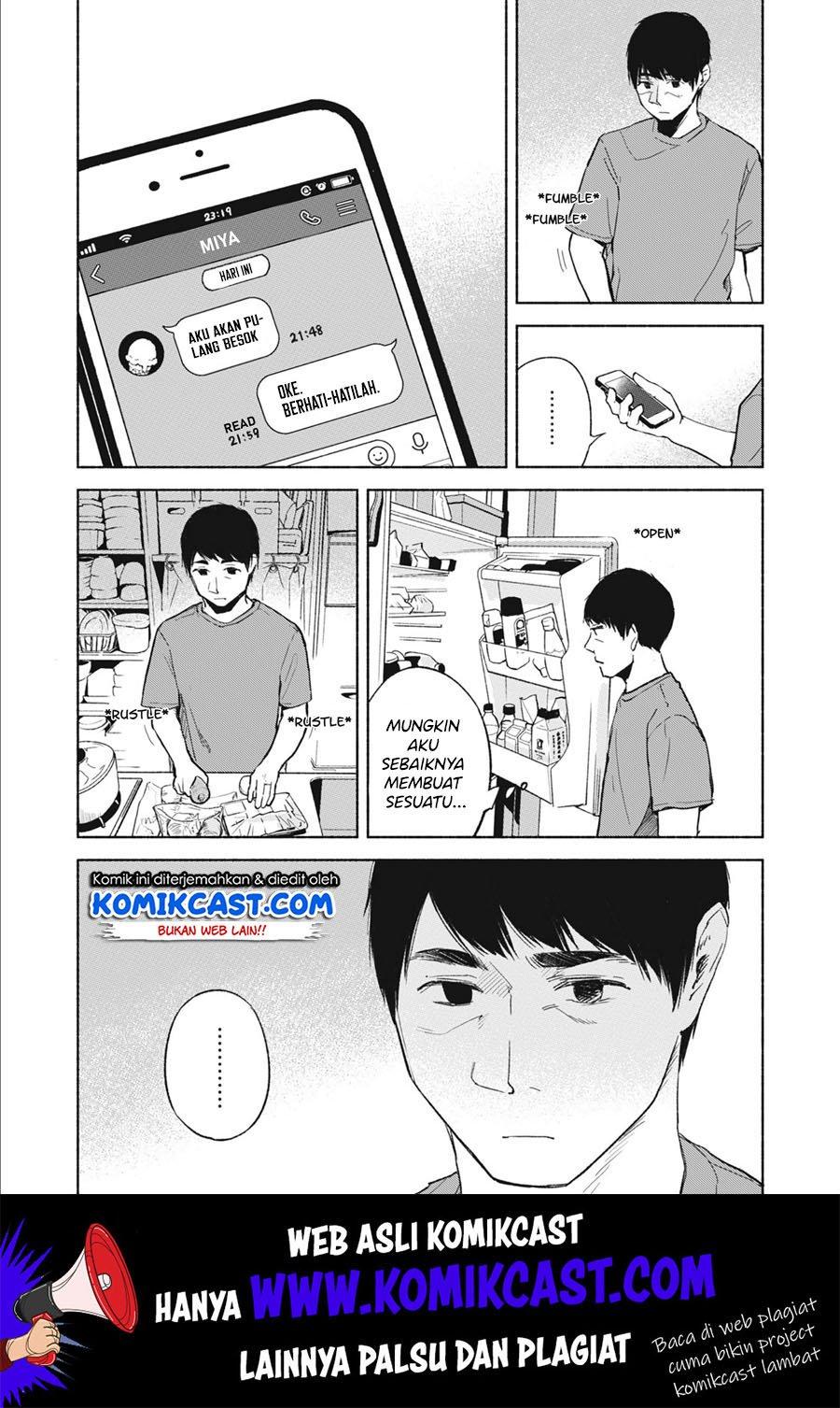 Musume no Tomodachi Chapter 36