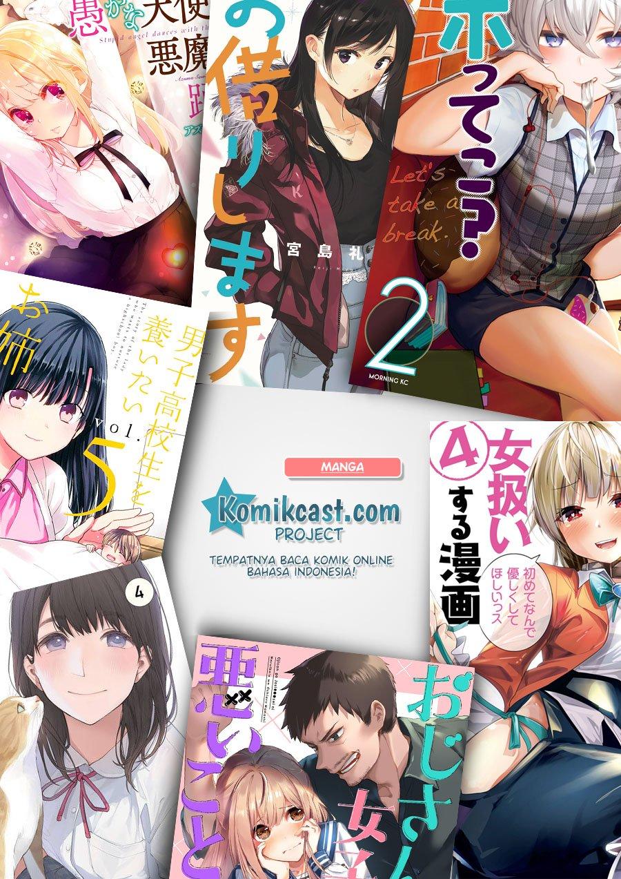 Musume no Tomodachi Chapter 36