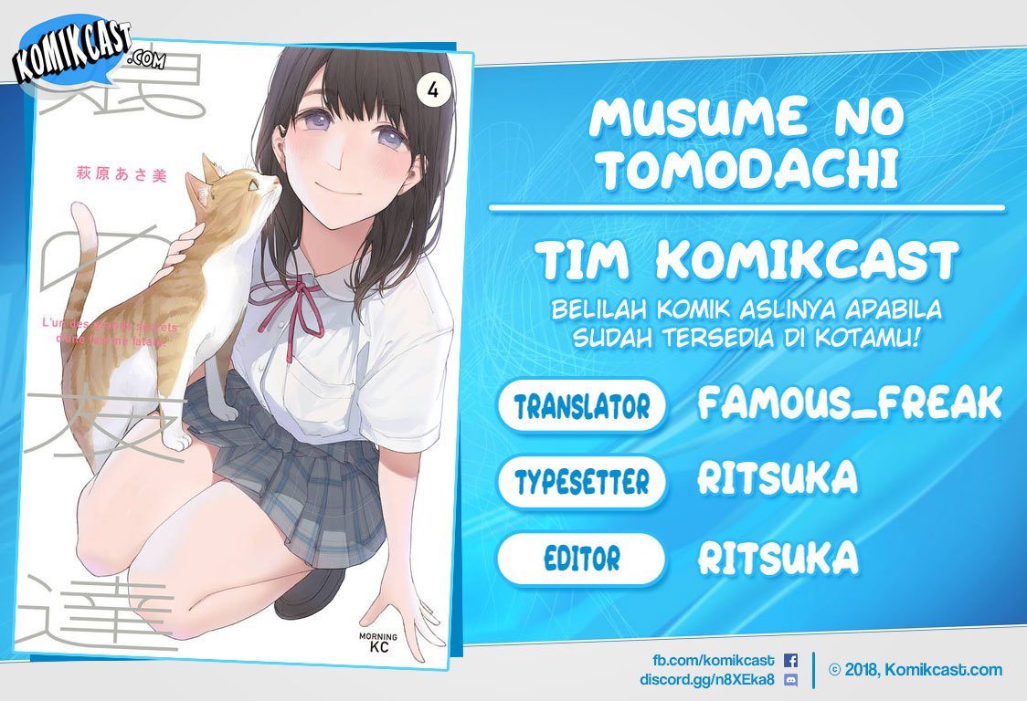 Musume no Tomodachi Chapter 37