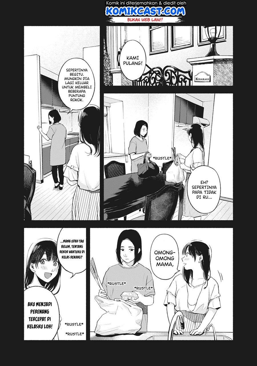 Musume no Tomodachi Chapter 44