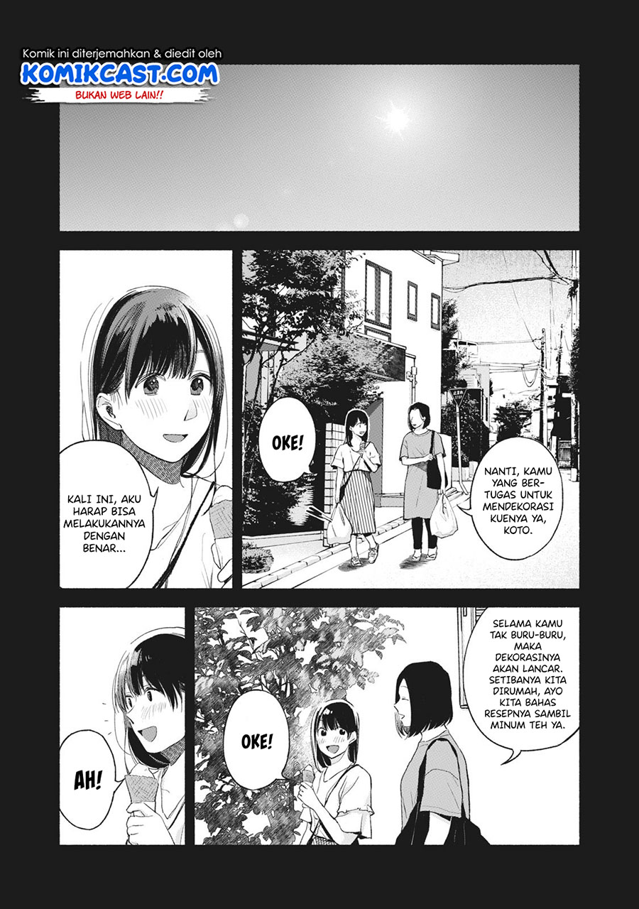 Musume no Tomodachi Chapter 44