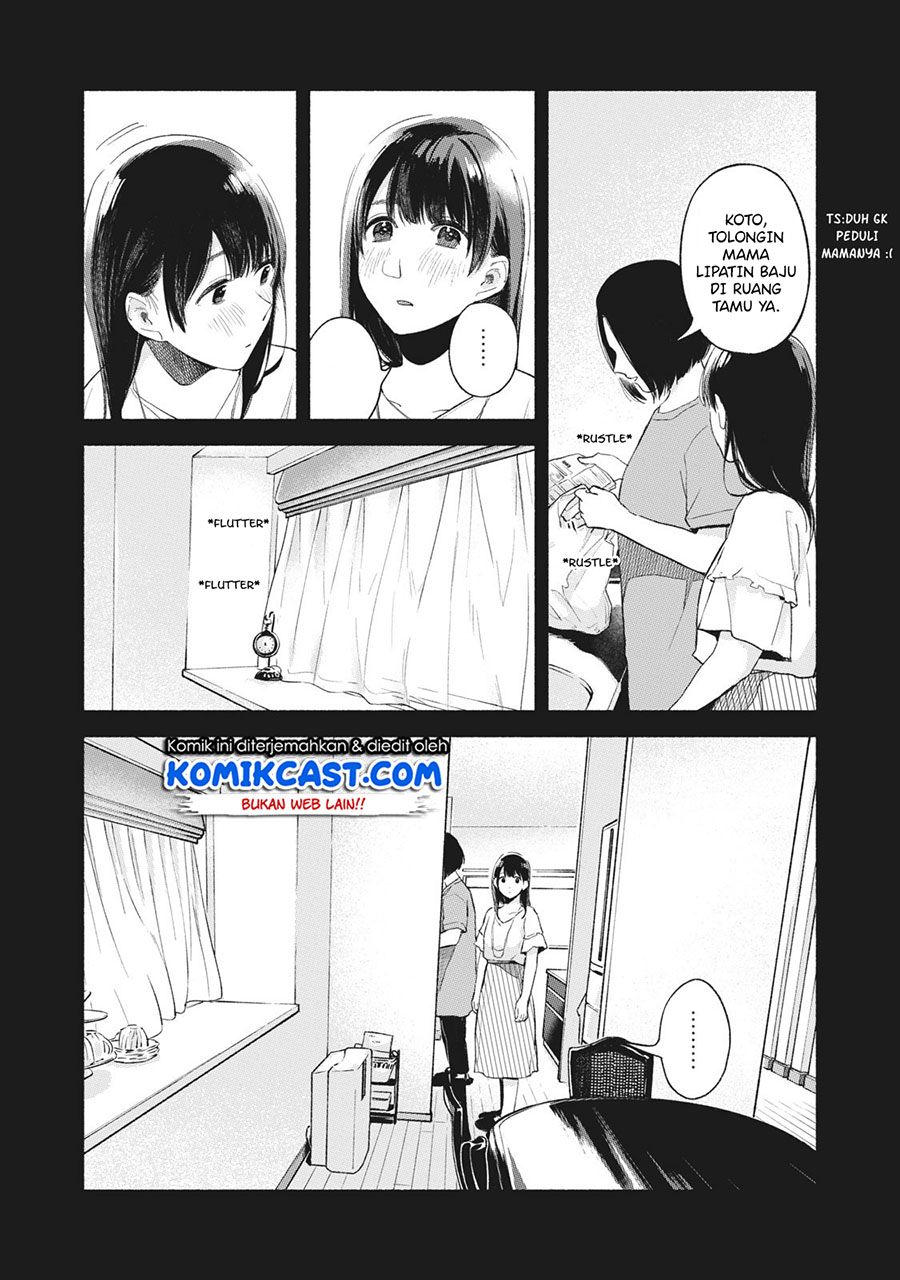 Musume no Tomodachi Chapter 44