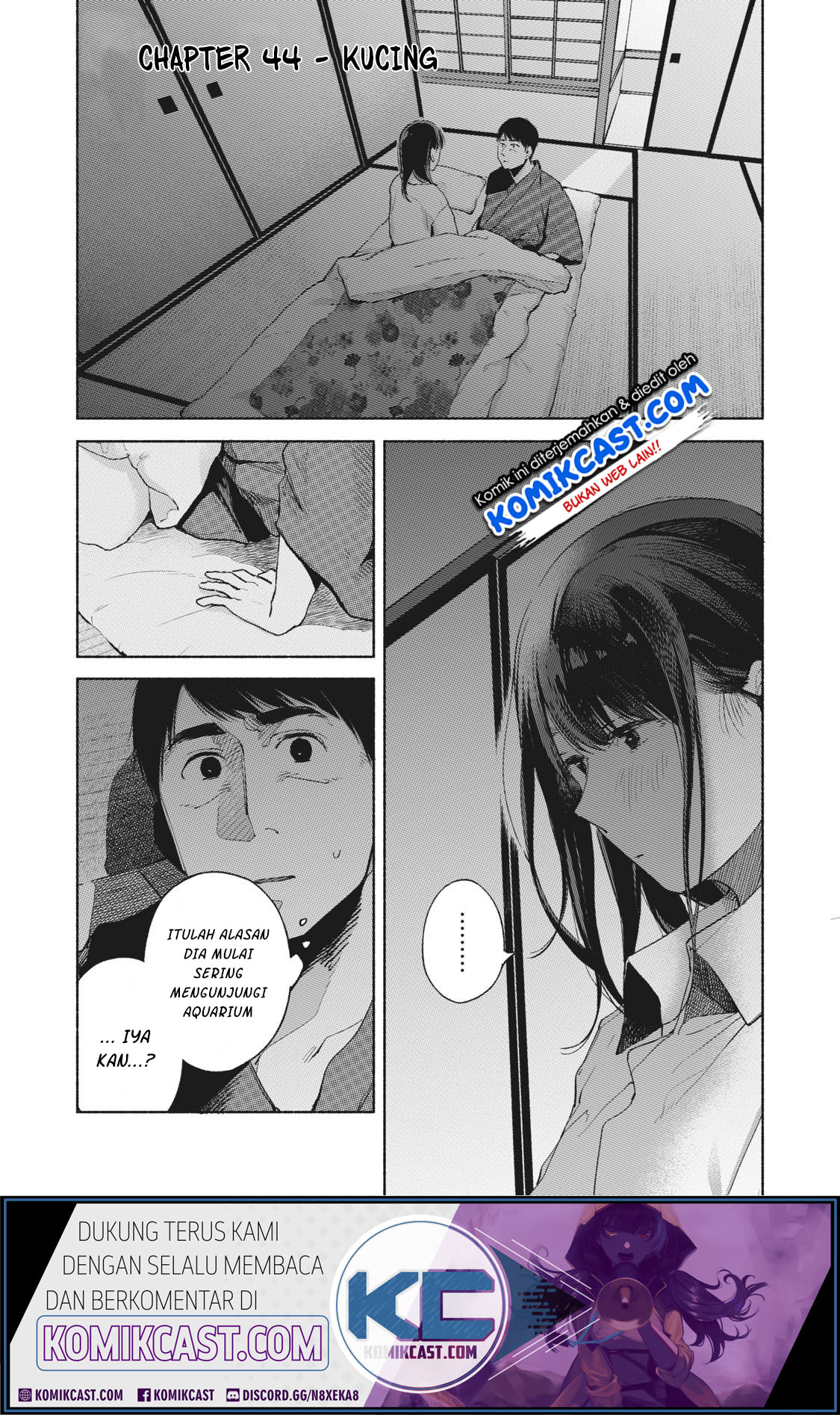 Musume no Tomodachi Chapter 44