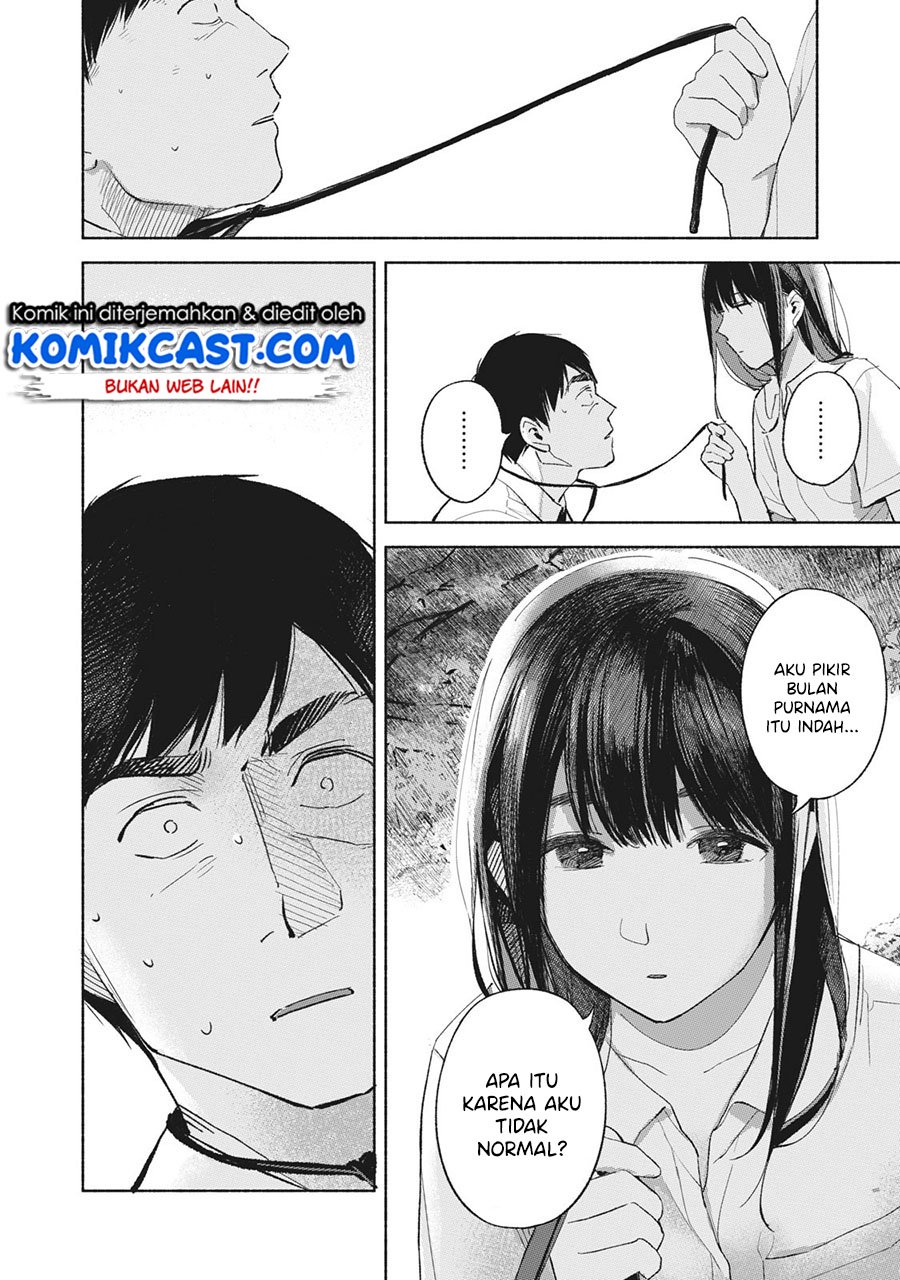 Musume no Tomodachi Chapter 48