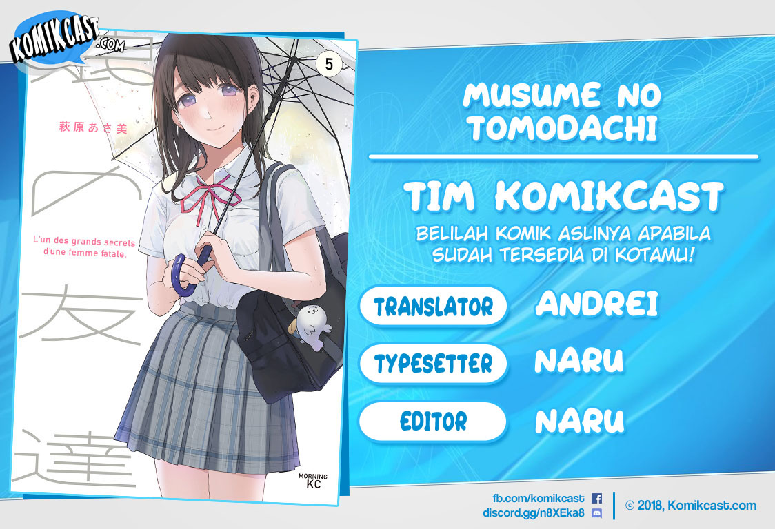 Musume no Tomodachi Chapter 48