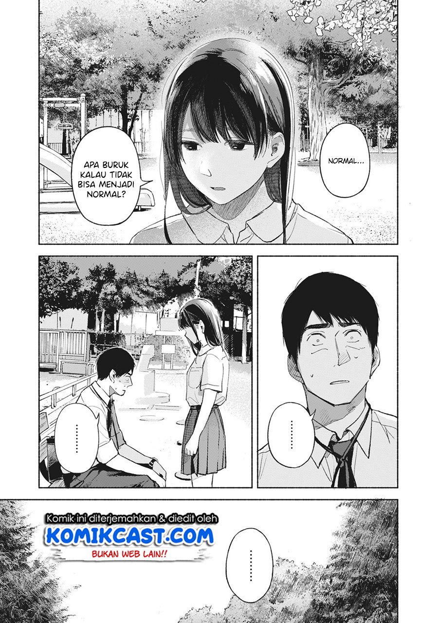 Musume no Tomodachi Chapter 48