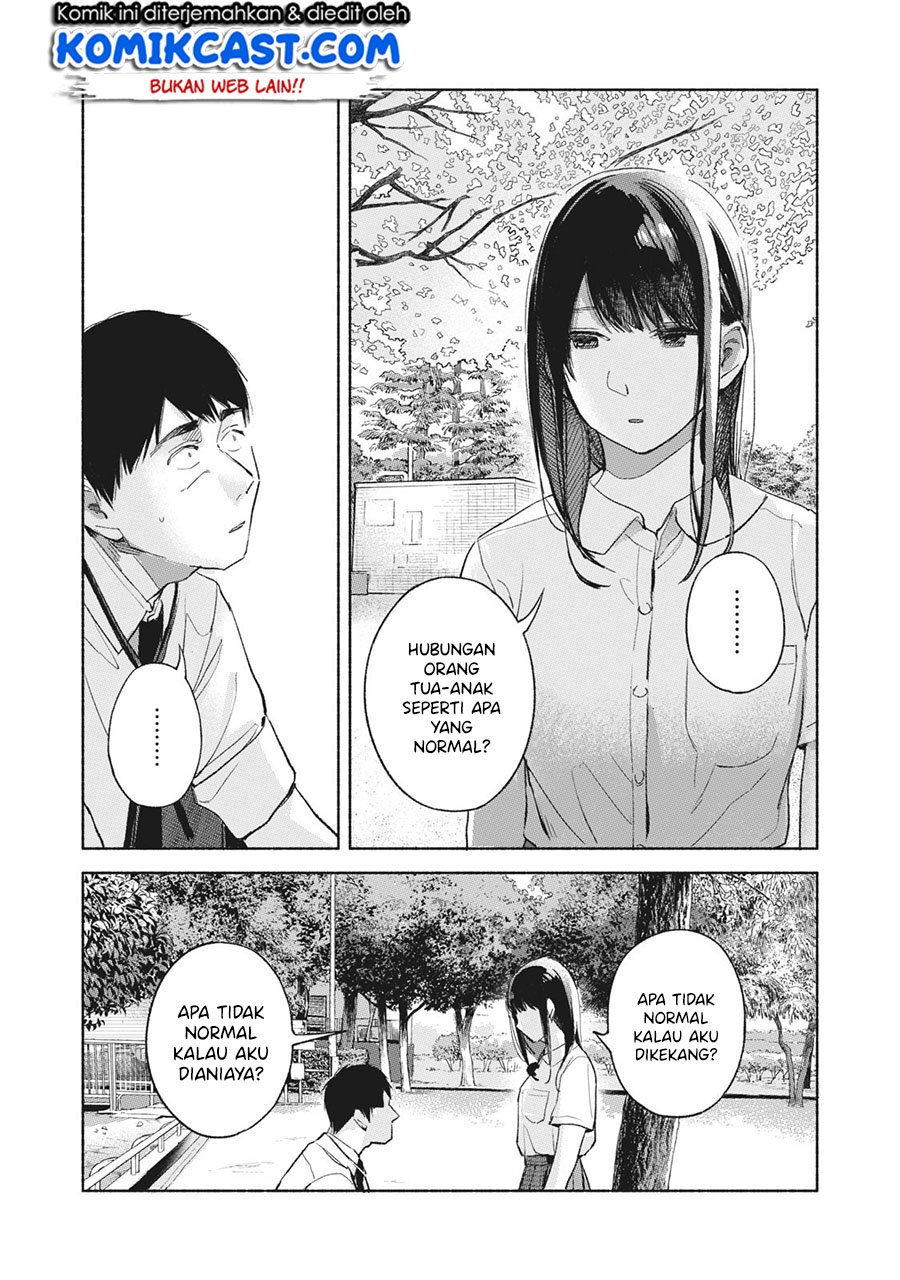 Musume no Tomodachi Chapter 48