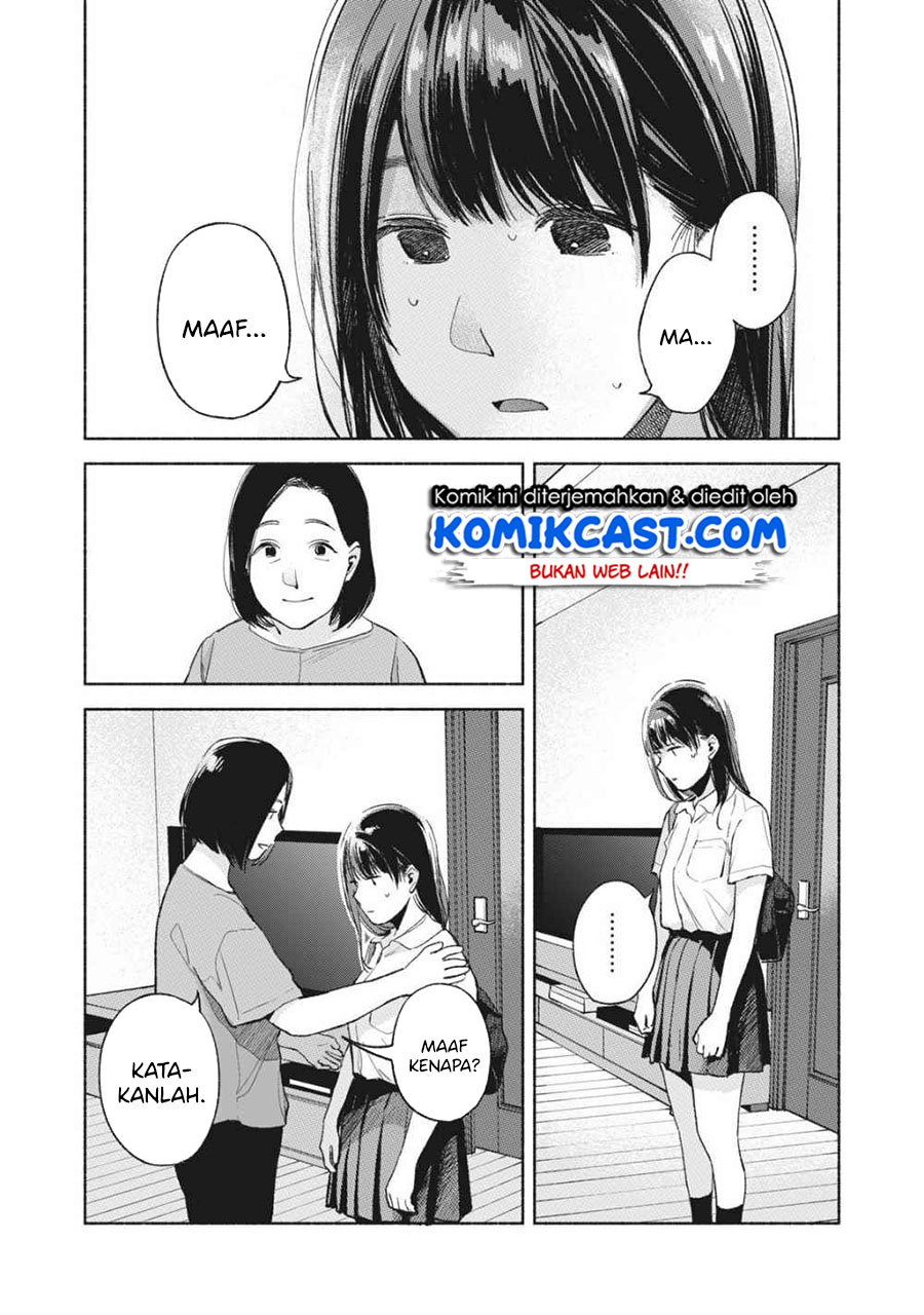 Musume no Tomodachi Chapter 51