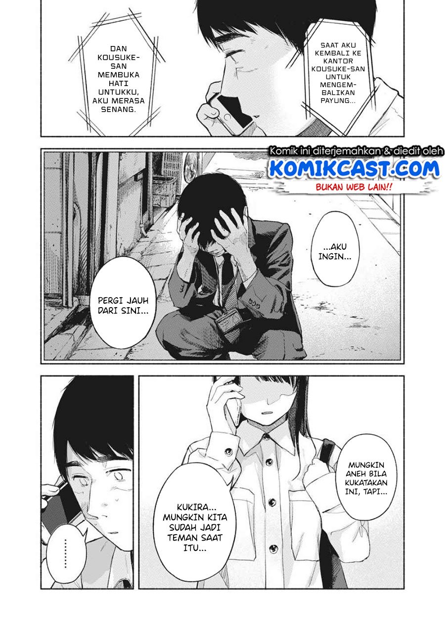 Musume no Tomodachi Chapter 53