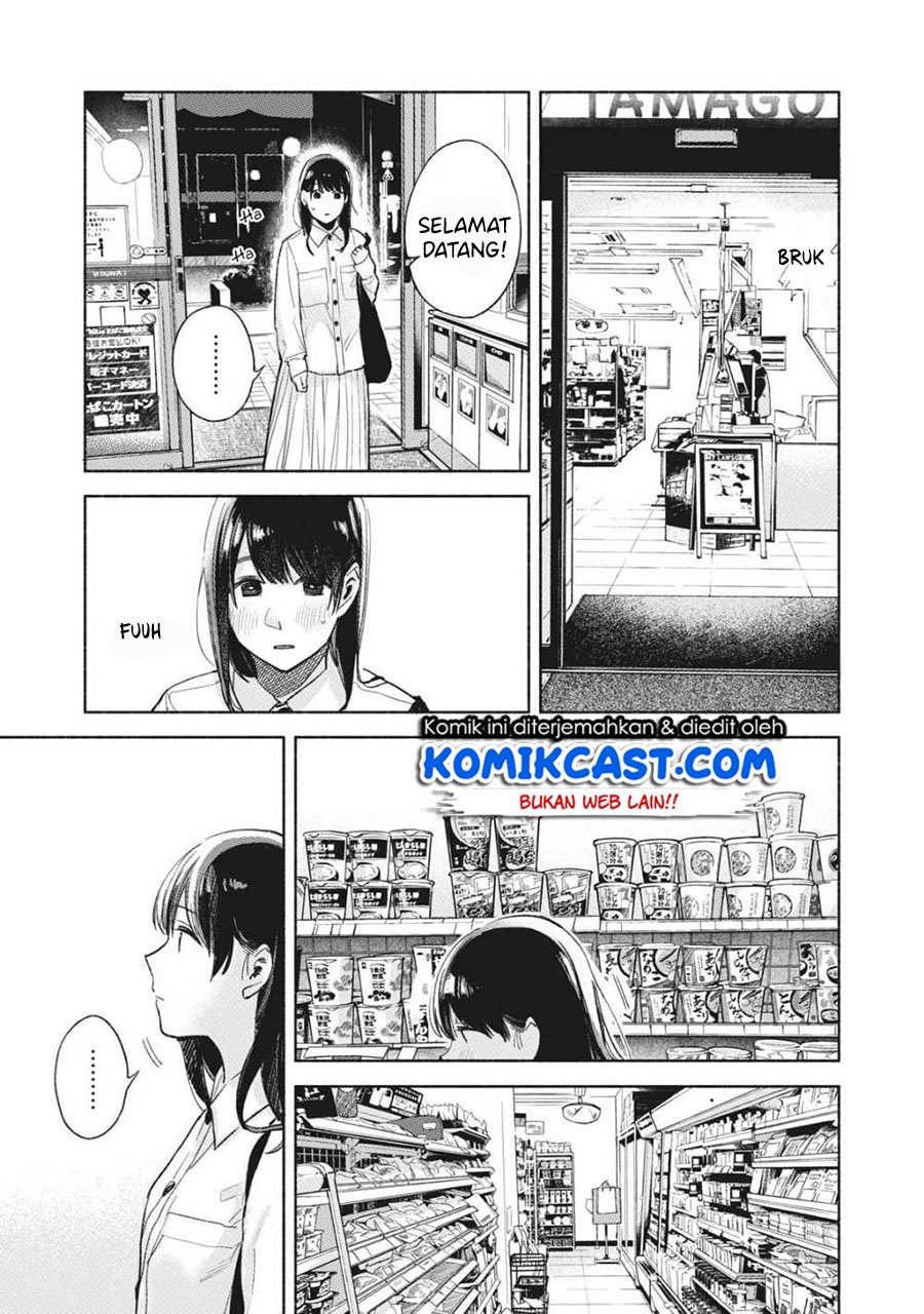 Musume no Tomodachi Chapter 55