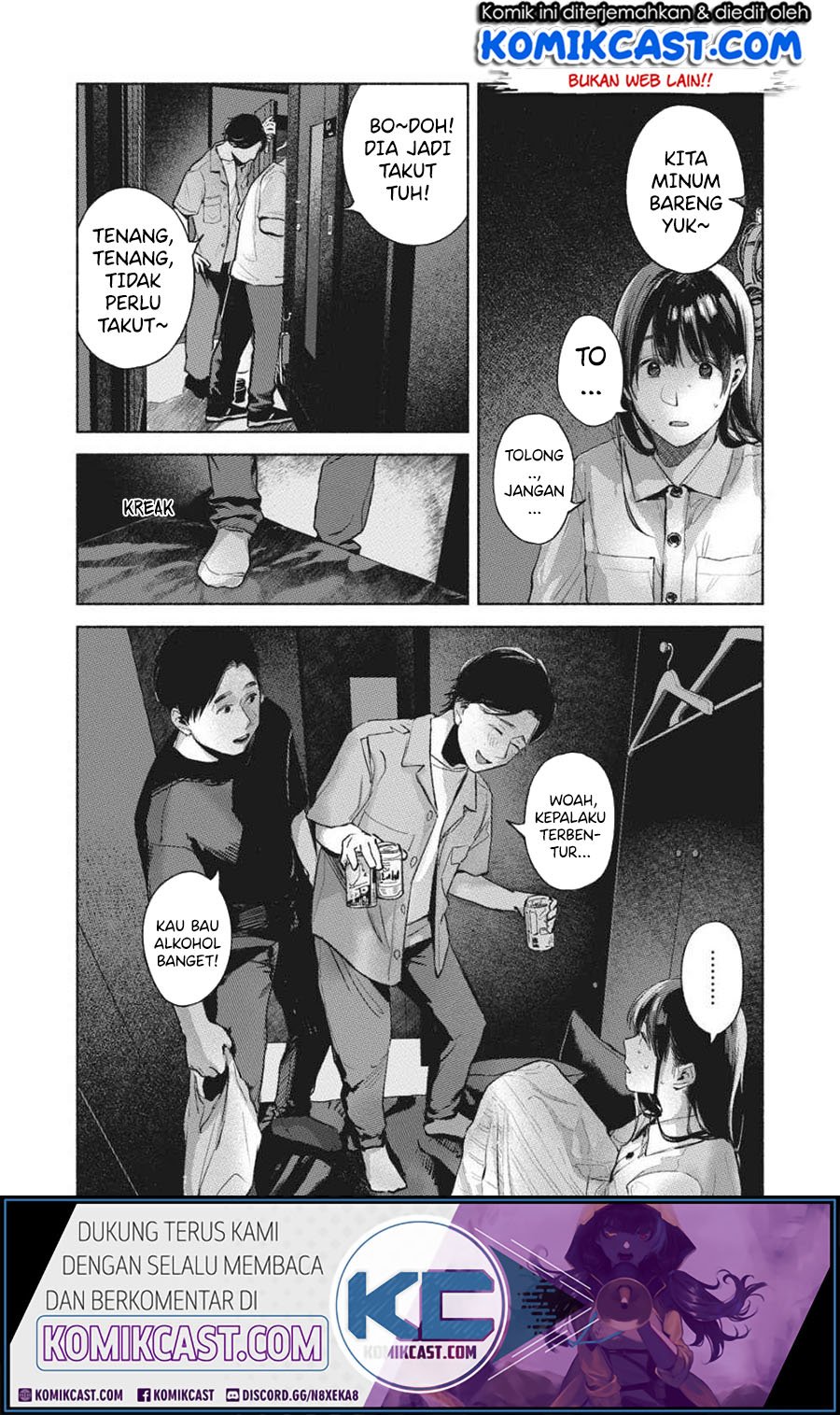 Musume no Tomodachi Chapter 55