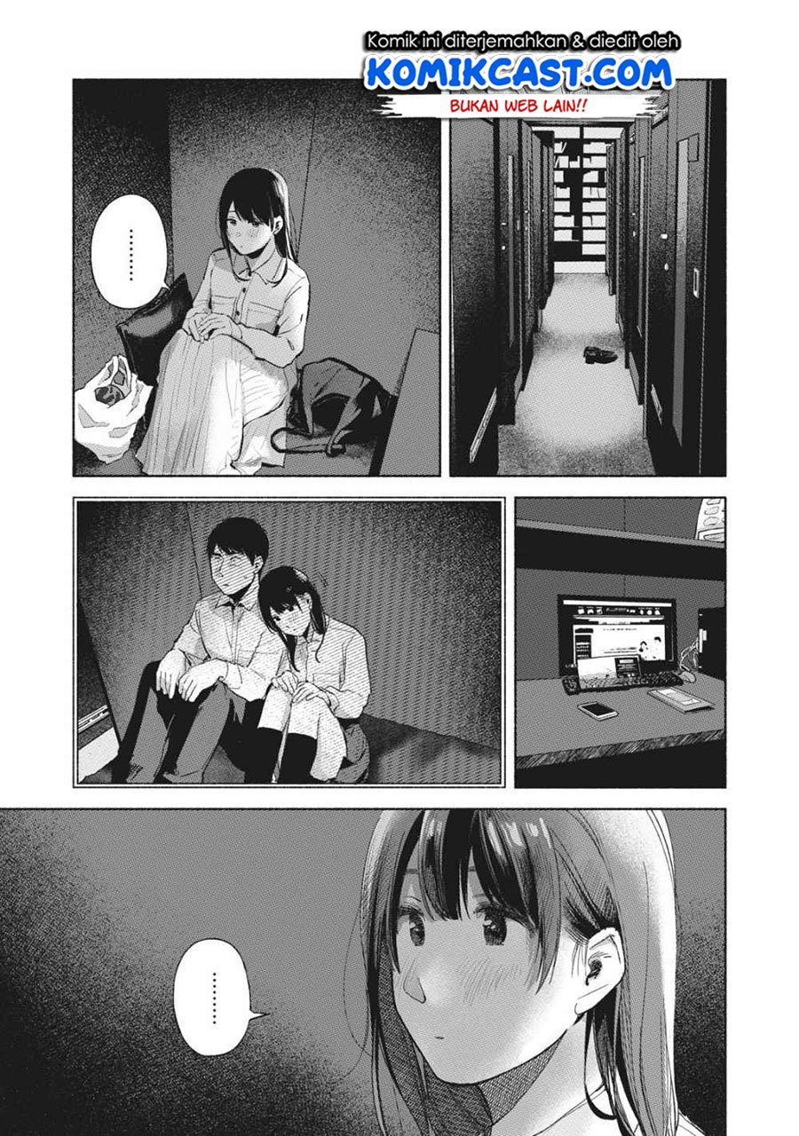 Musume no Tomodachi Chapter 55