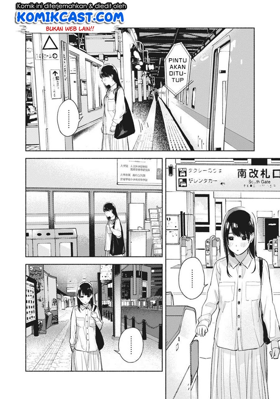 Musume no Tomodachi Chapter 55