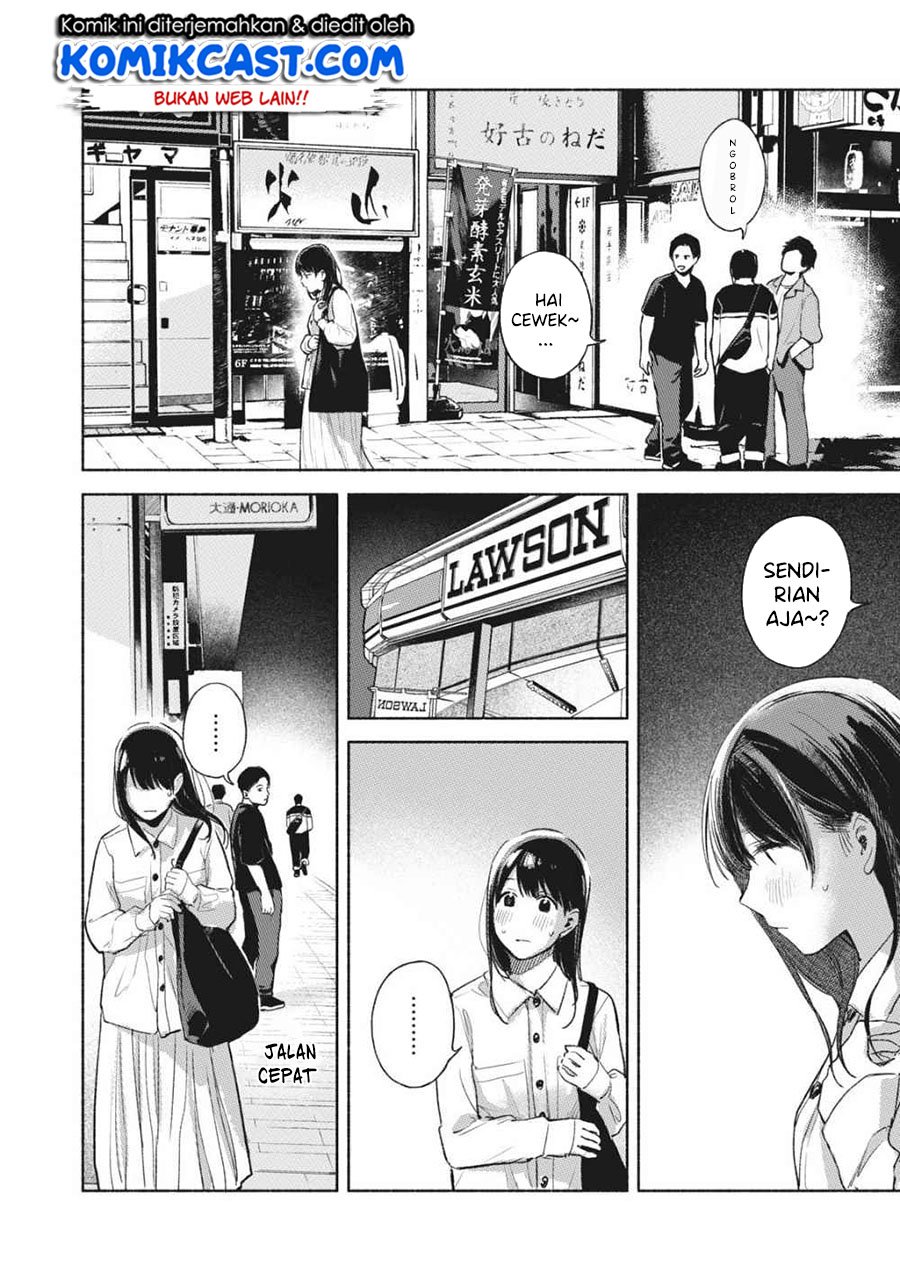 Musume no Tomodachi Chapter 55