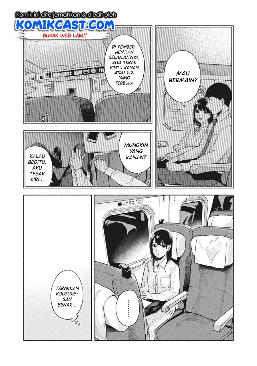 Musume no Tomodachi Chapter 55