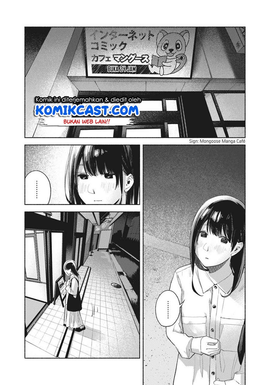 Musume no Tomodachi Chapter 55