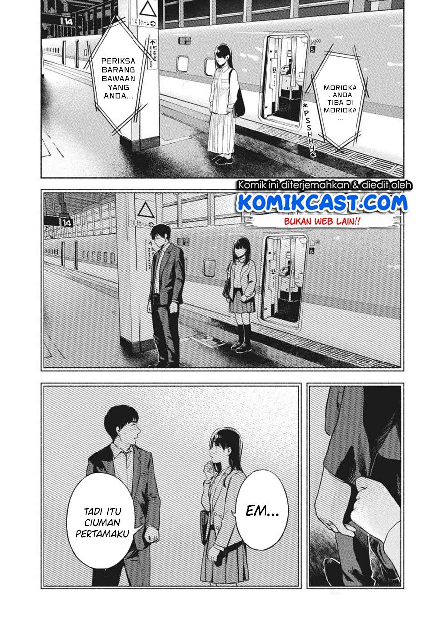 Musume no Tomodachi Chapter 55