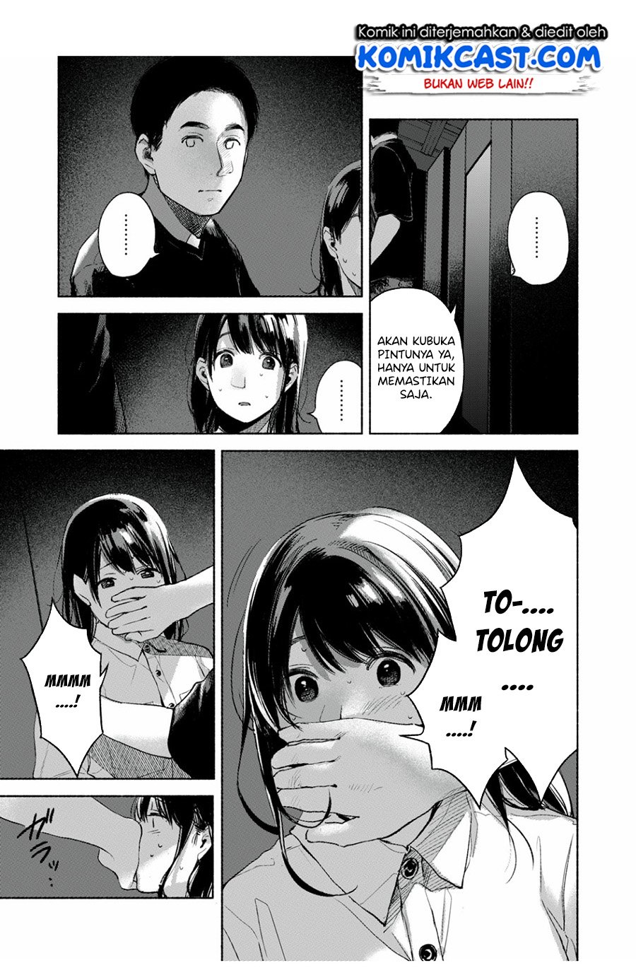 Musume no Tomodachi Chapter 57