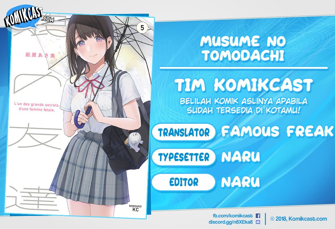 Musume no Tomodachi Chapter 57