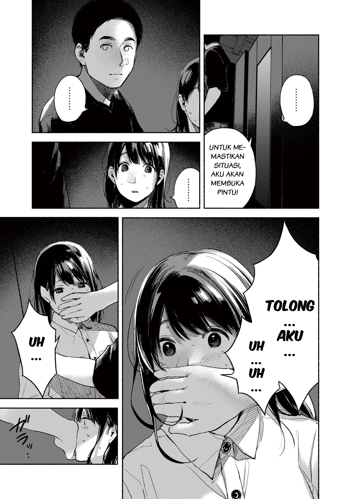 Musume no Tomodachi Chapter 56