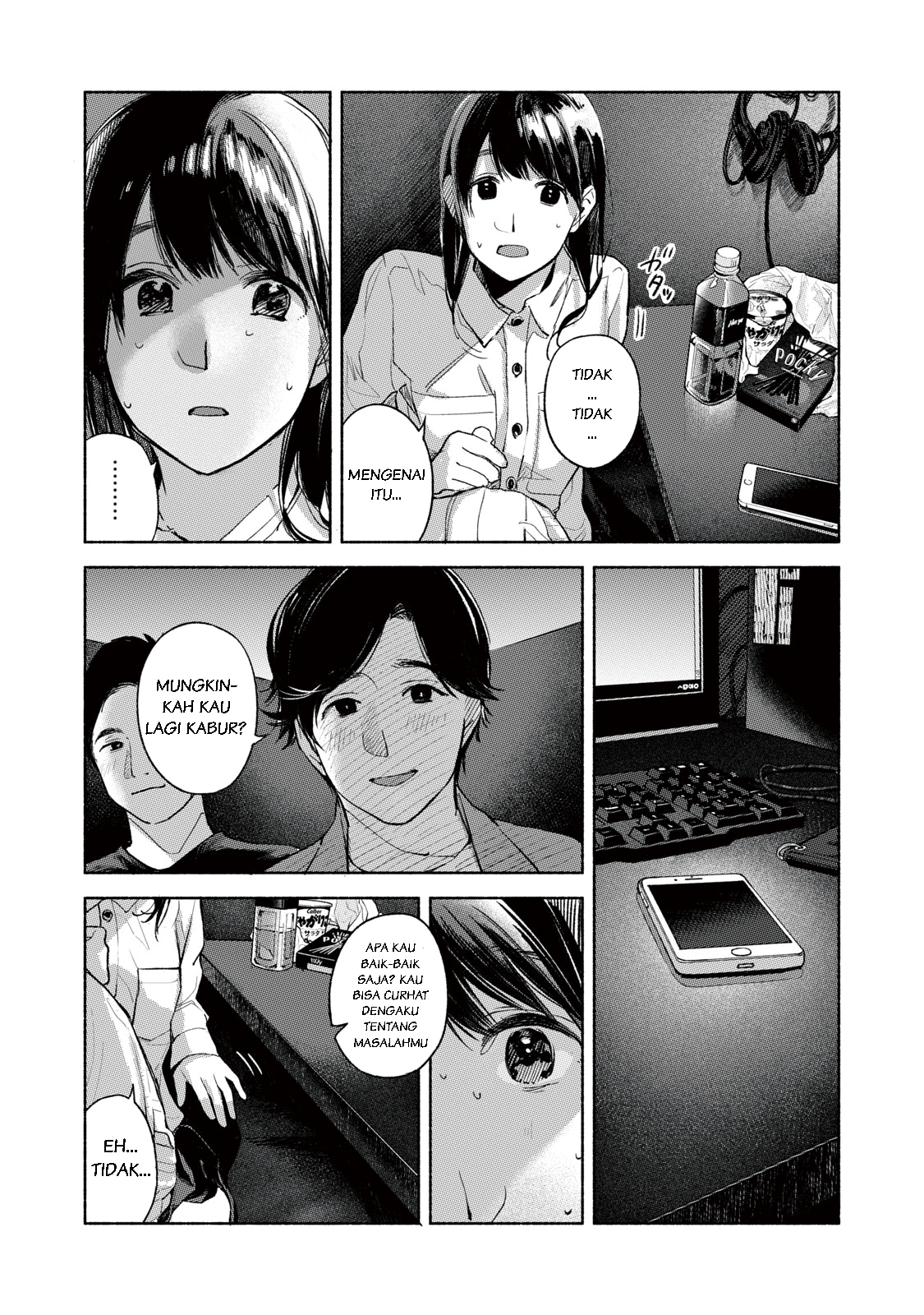 Musume no Tomodachi Chapter 56