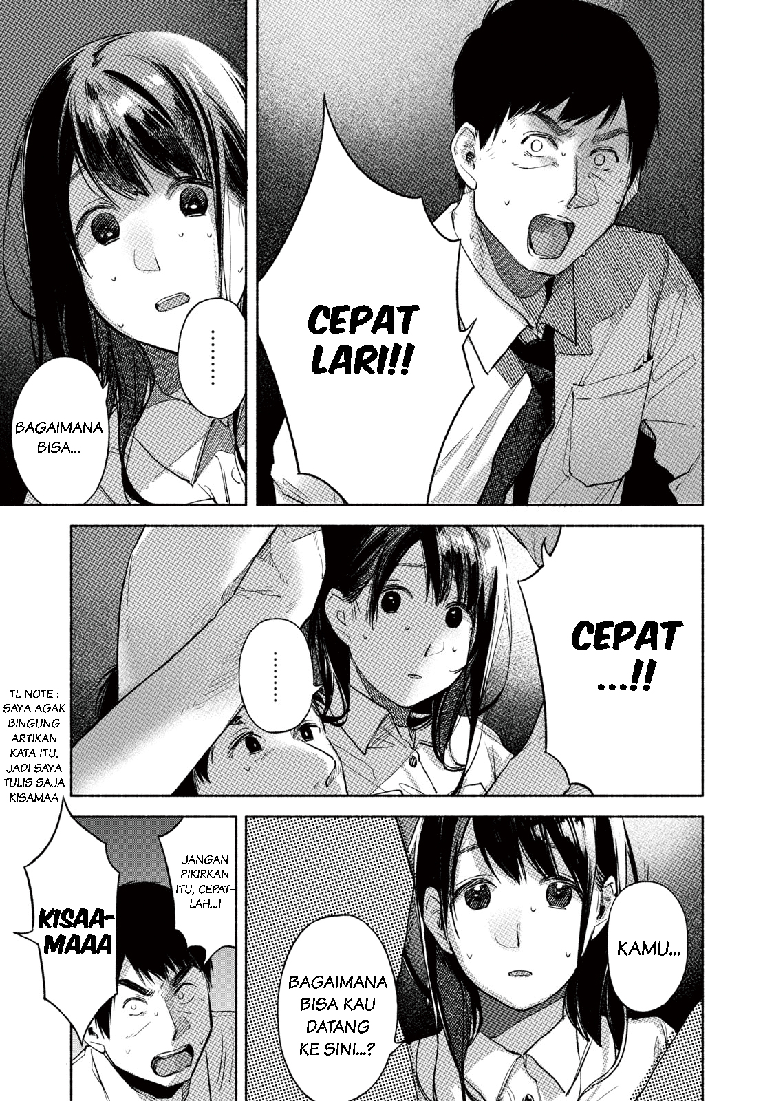 Musume no Tomodachi Chapter 56