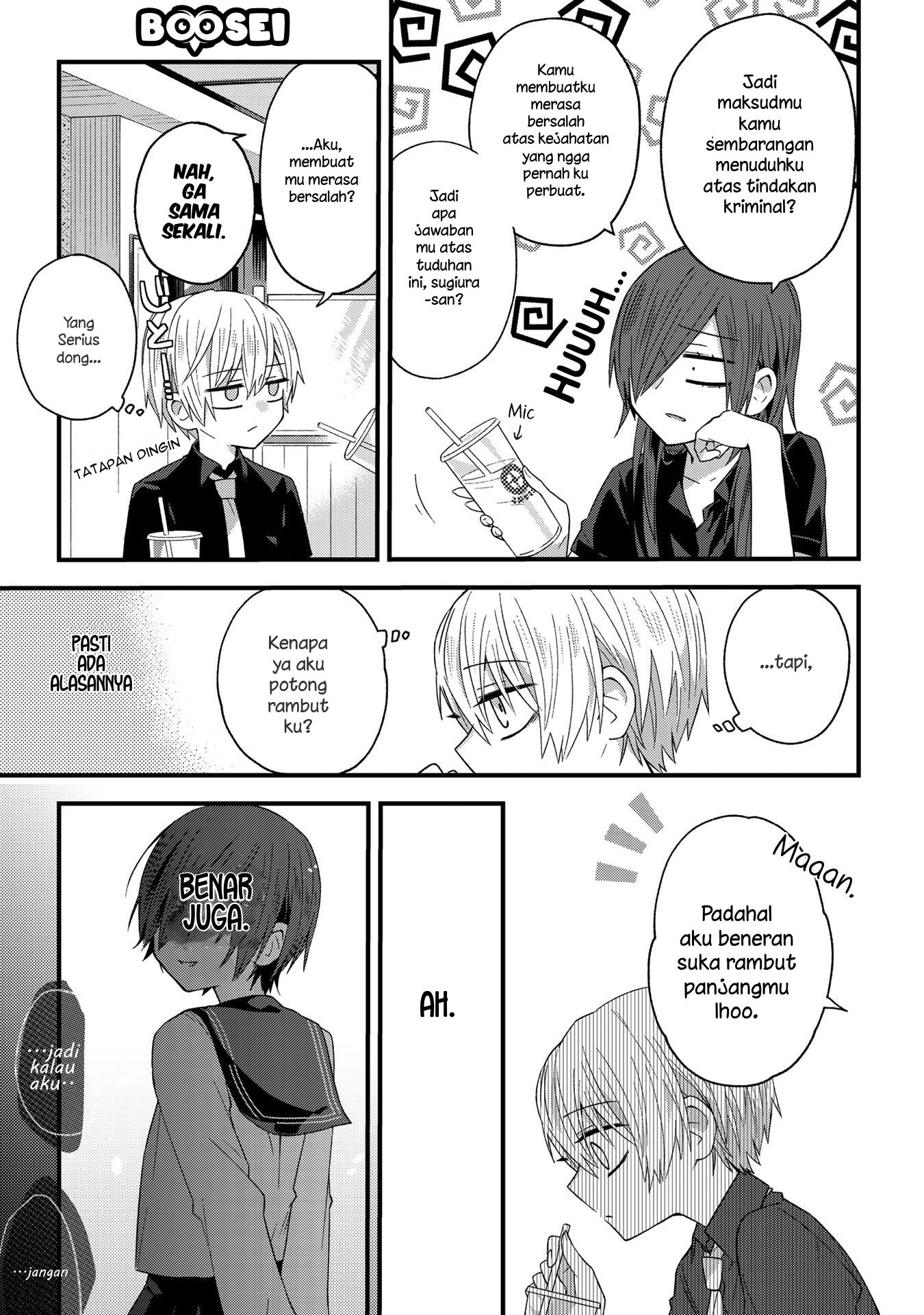 School Zone Chapter 14