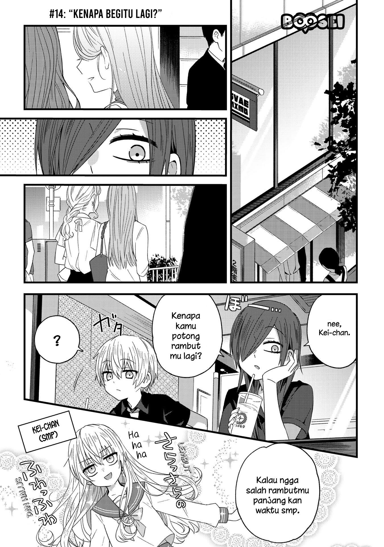 School Zone Chapter 14