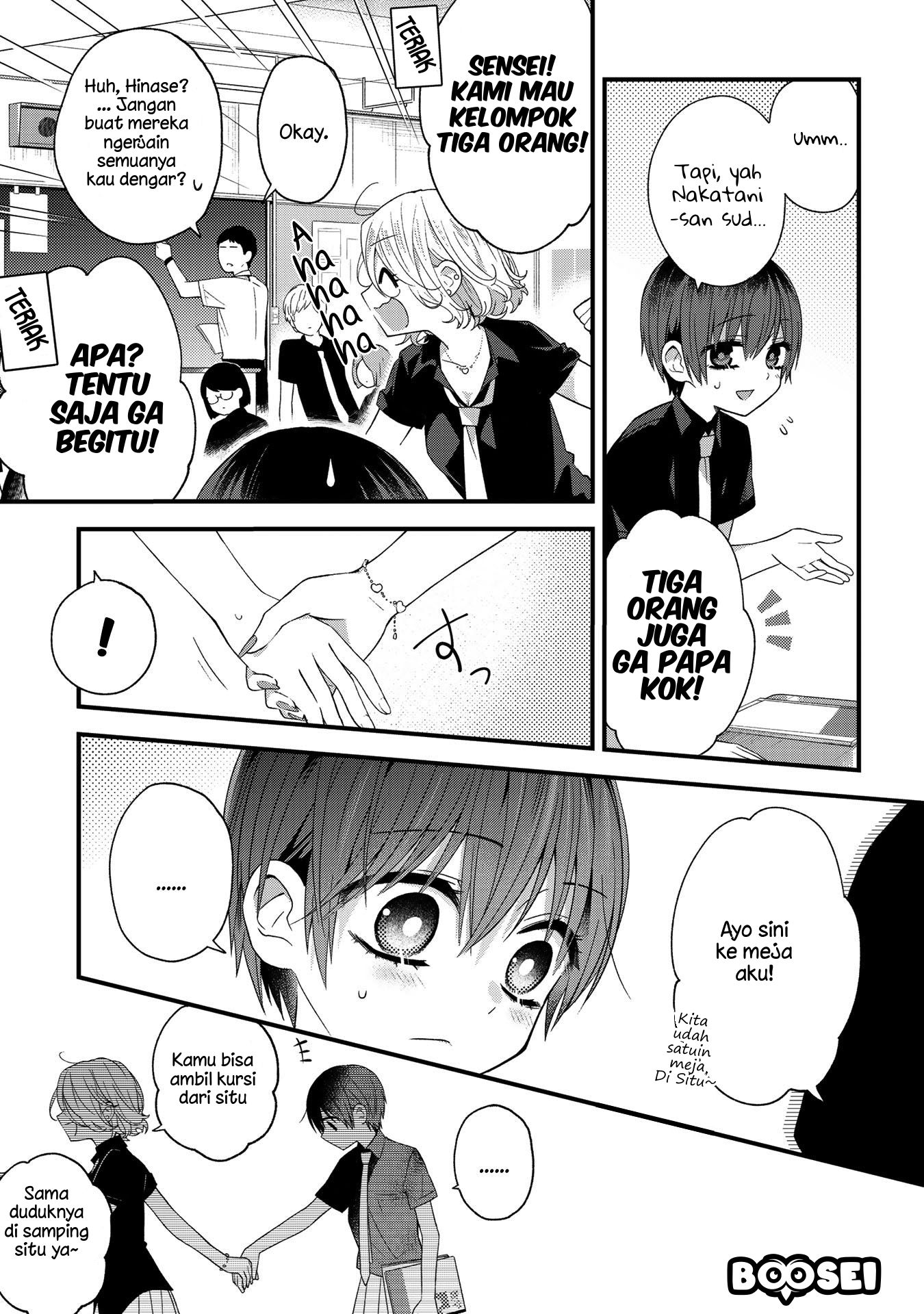 School Zone Chapter 19