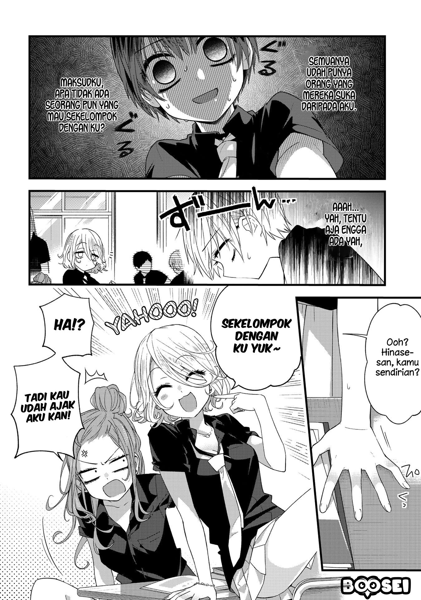 School Zone Chapter 19