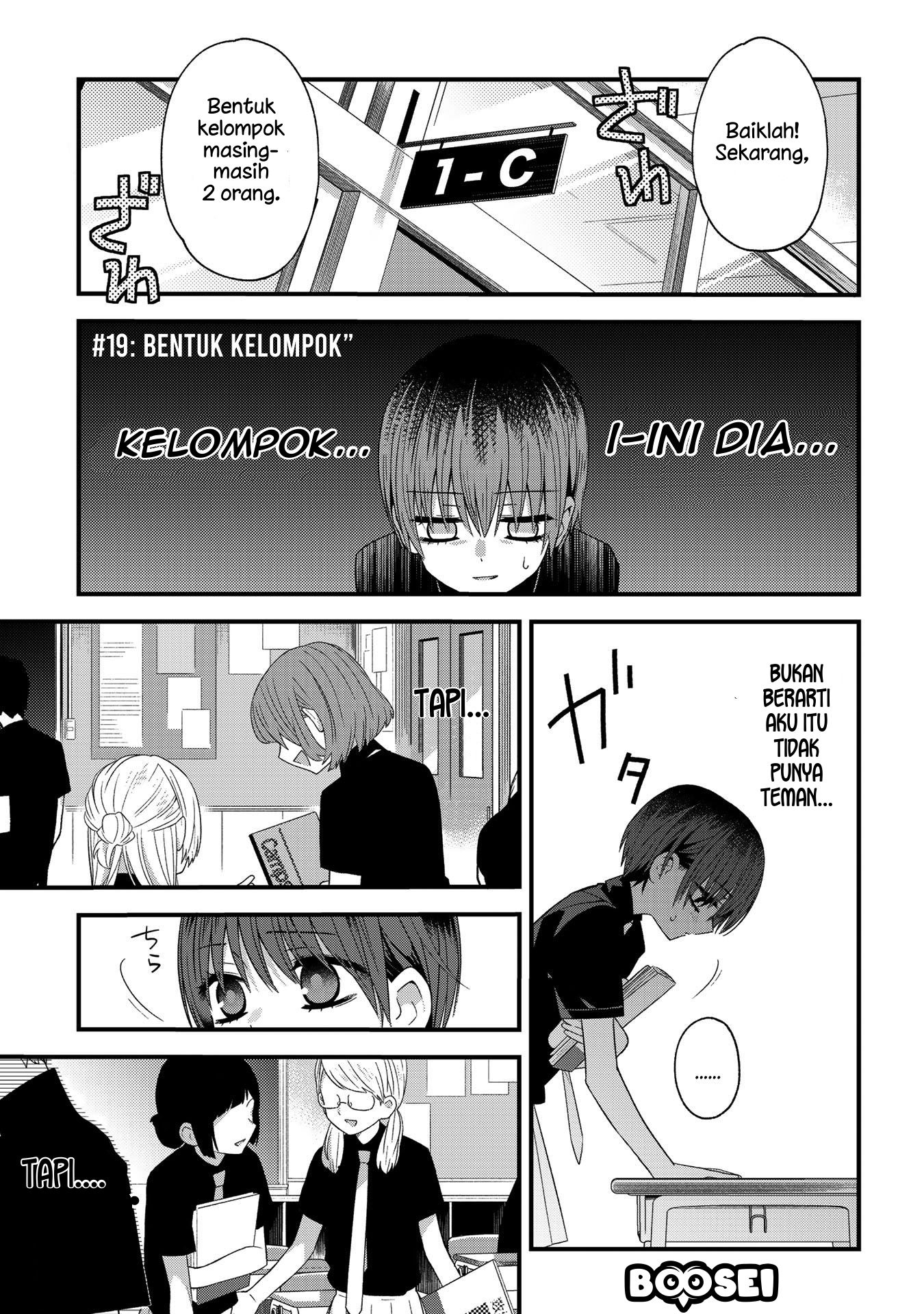 School Zone Chapter 19