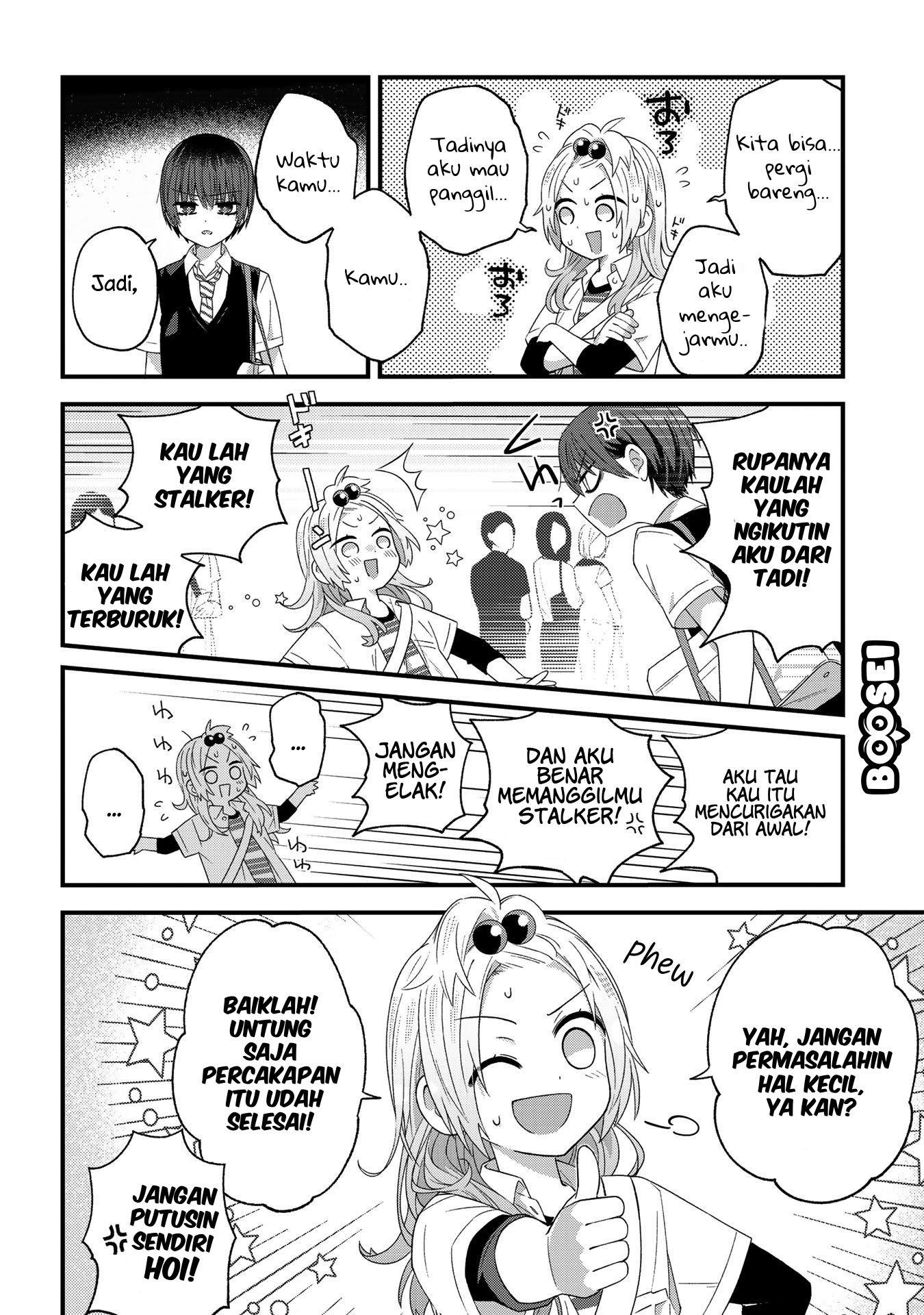 School Zone Chapter 20