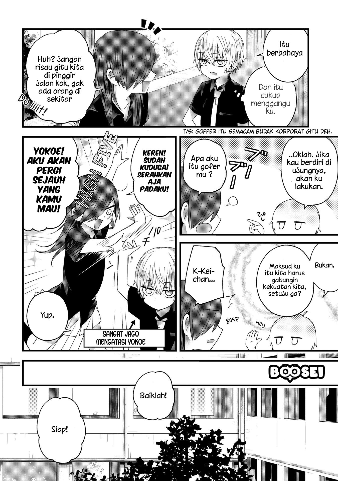 School Zone Chapter 27