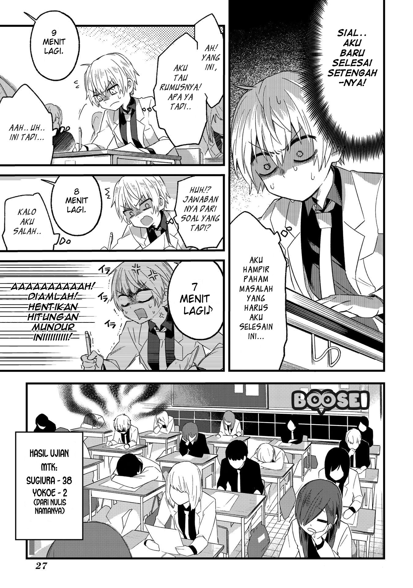 School Zone Chapter 3