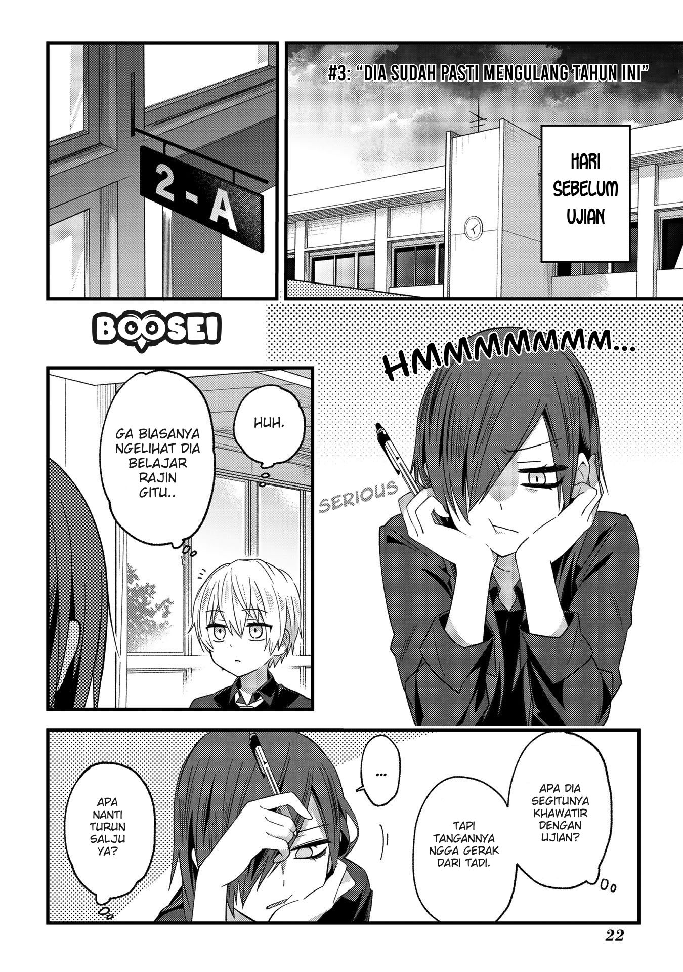 School Zone Chapter 3