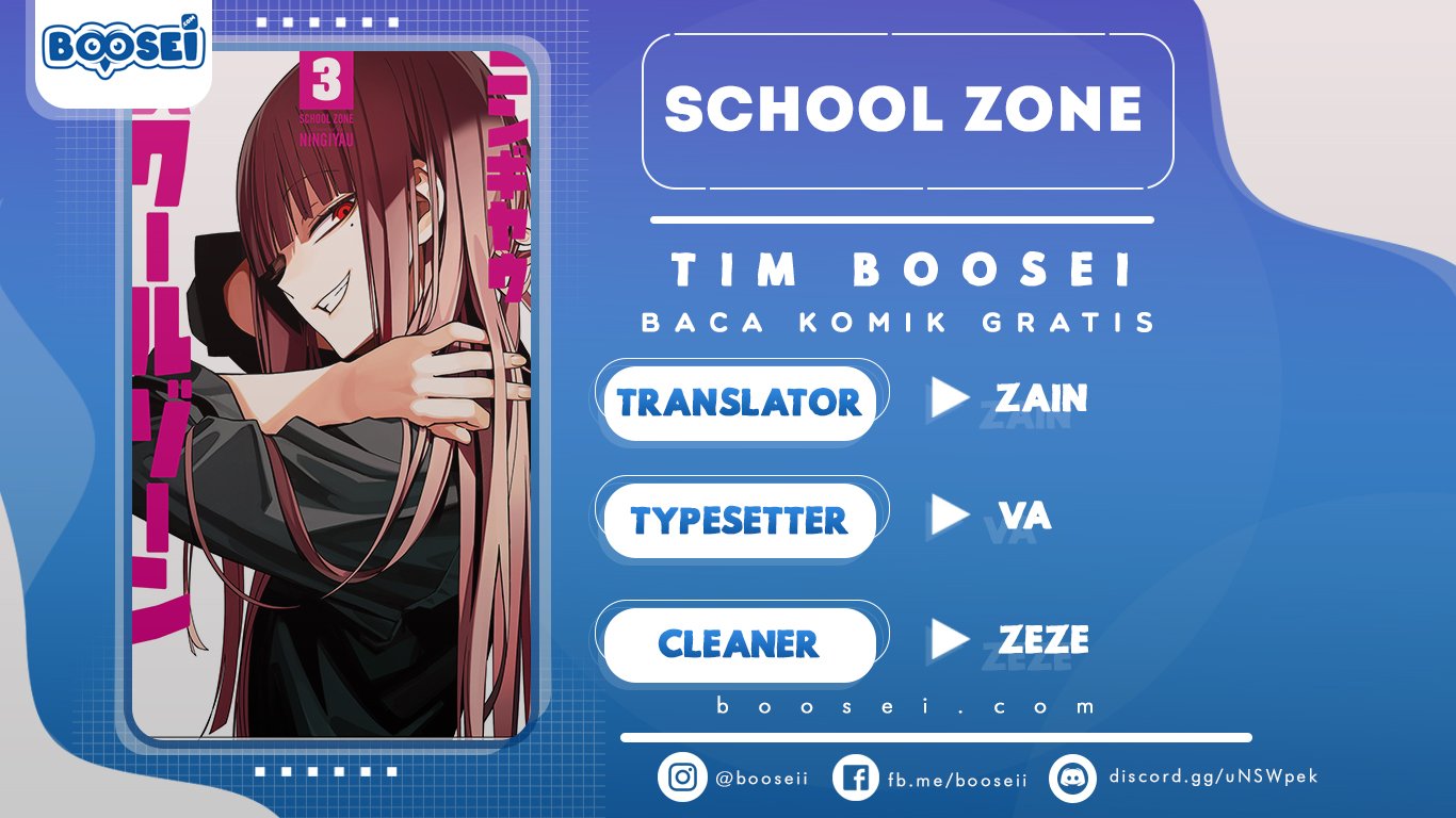 School Zone Chapter 33