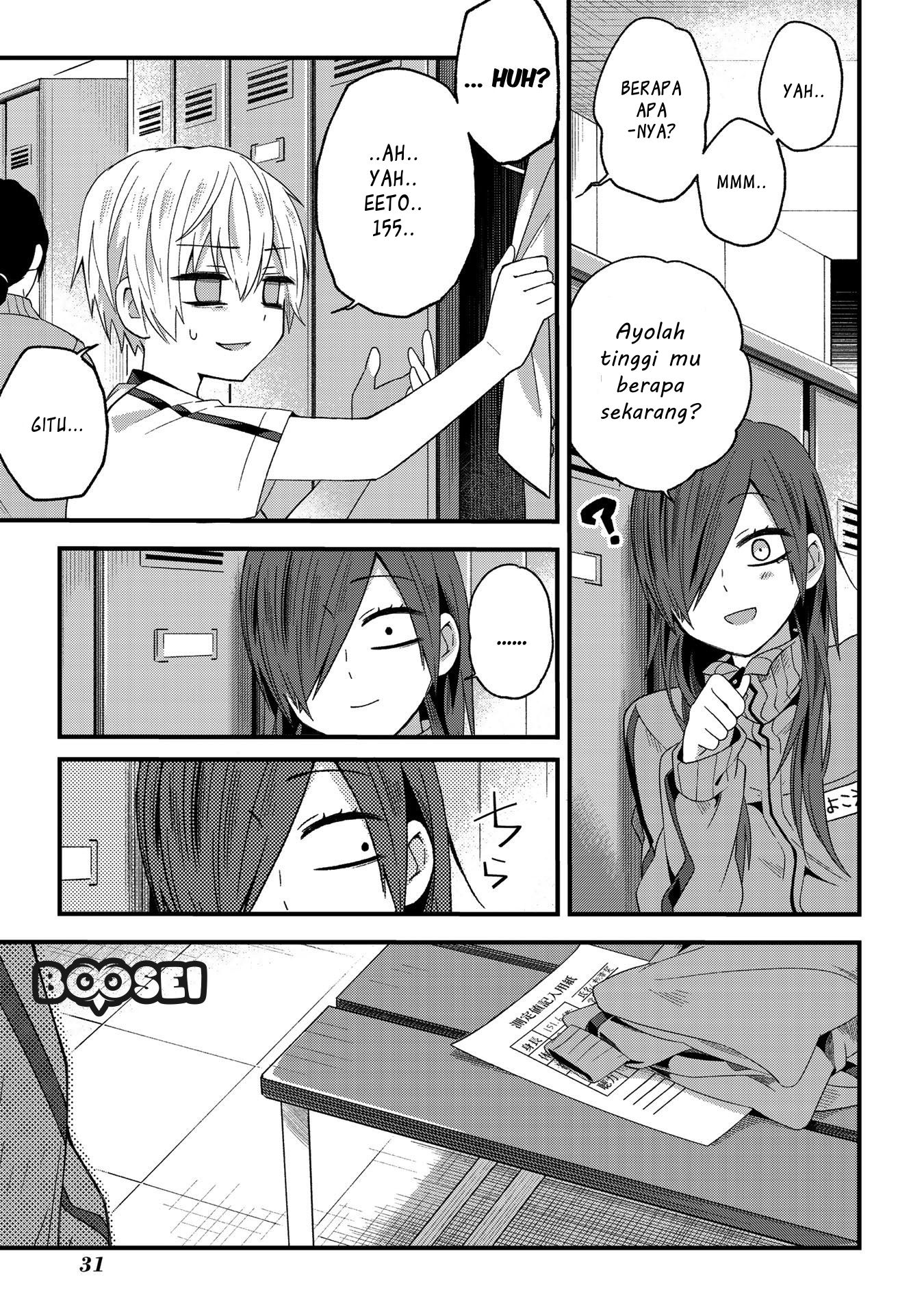 School Zone Chapter 4