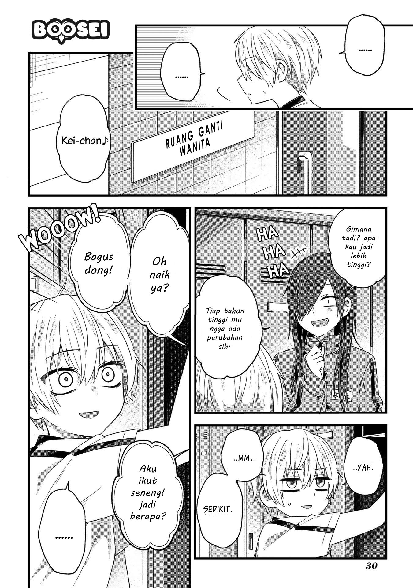 School Zone Chapter 4